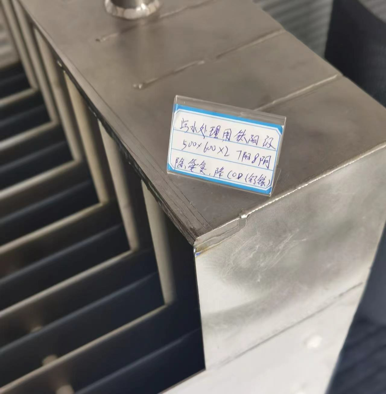 鈦合金鍛件、TC4鈦鍛件的質(zhì)量檢測(cè)方法